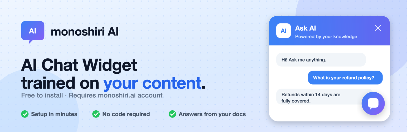 Plugin Banner