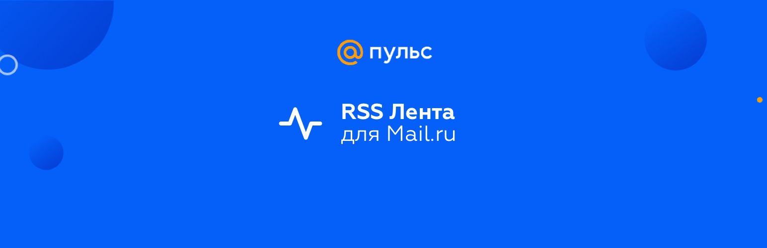 Plugin Banner