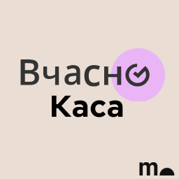 MORKVA Vchasno Kasa Integration icon