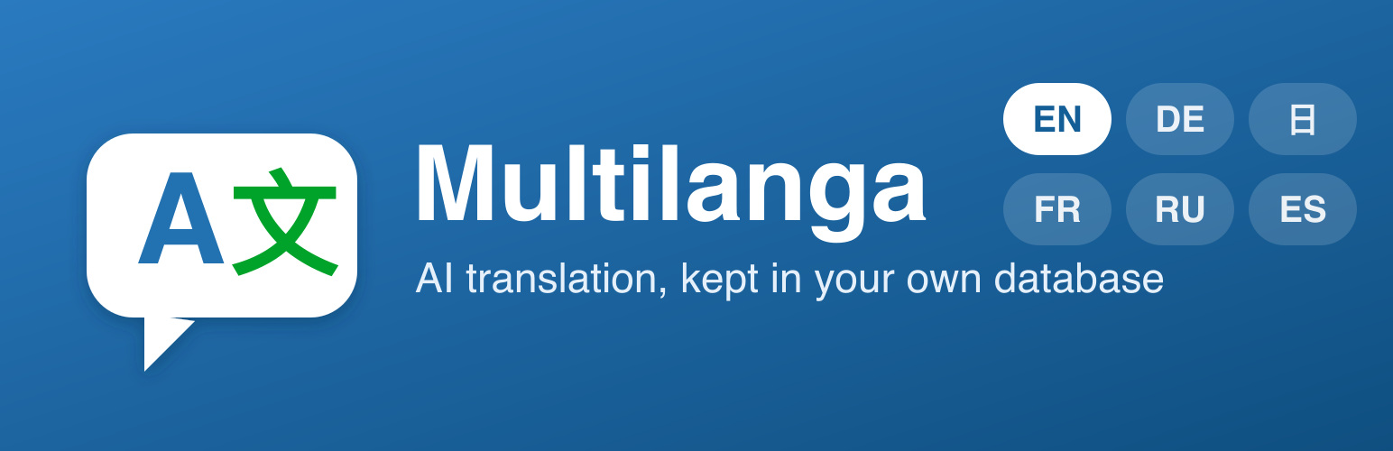 Plugin Banner