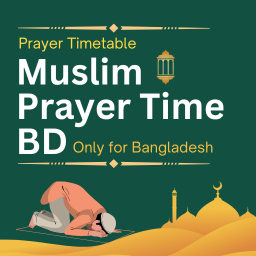 Muslim Prayer Time BD – Prayer Reminder for Bangladesh icon