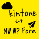 MW WP Form kintone icon