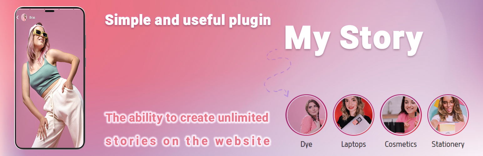 Plugin Banner