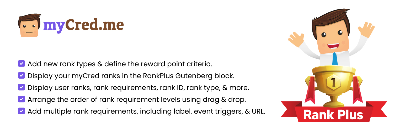 Plugin Banner