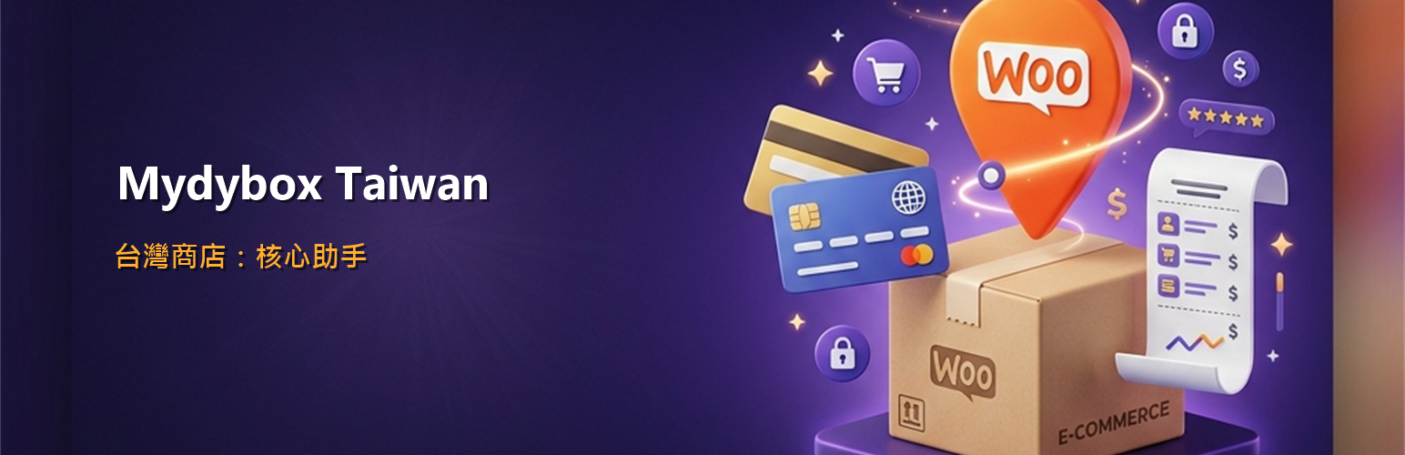 Plugin Banner