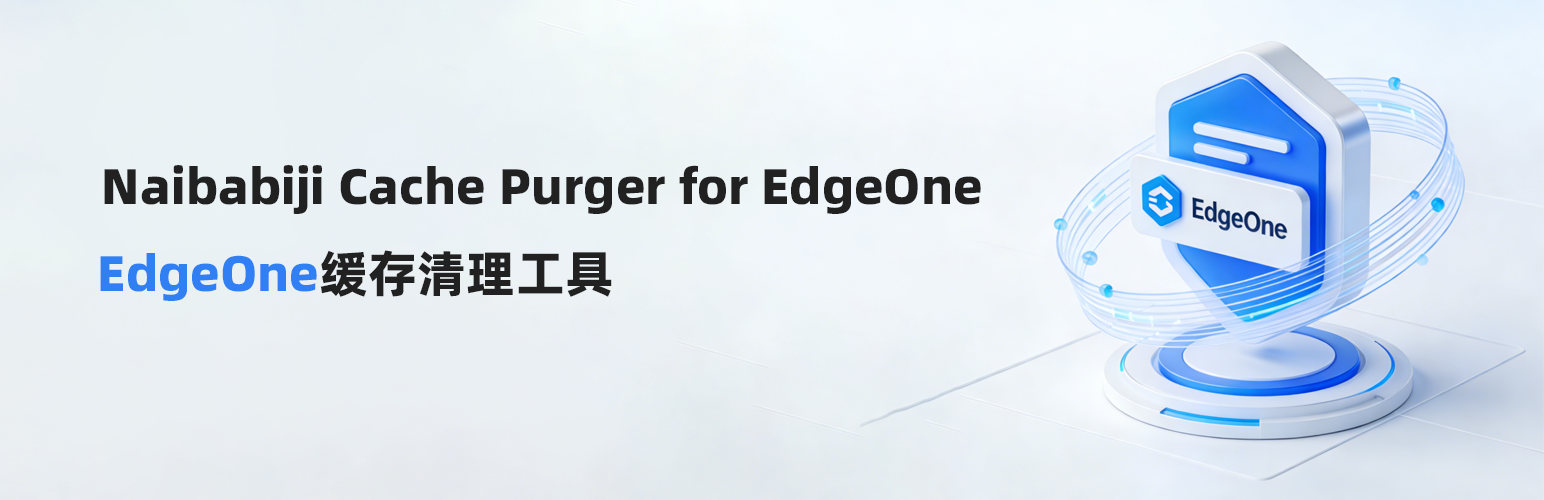 Plugin Banner