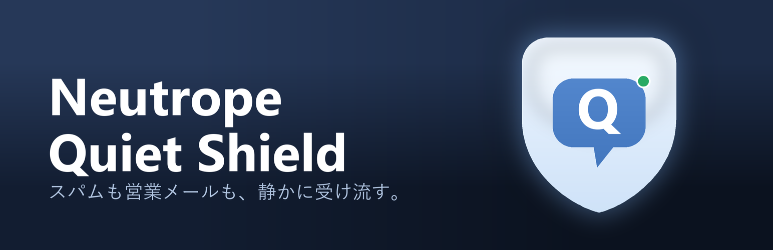 Plugin Banner