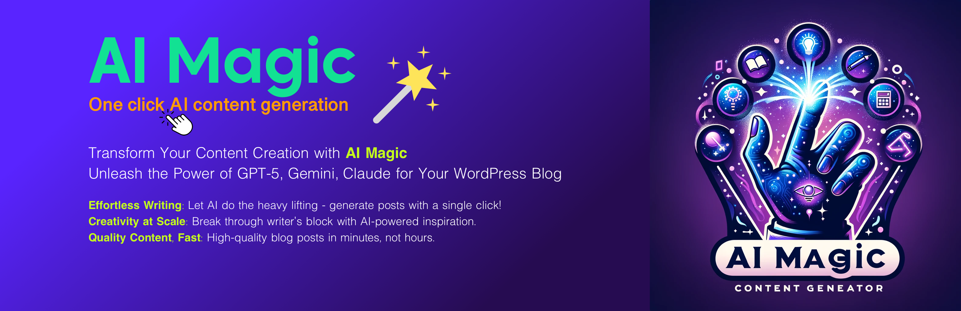Plugin Banner