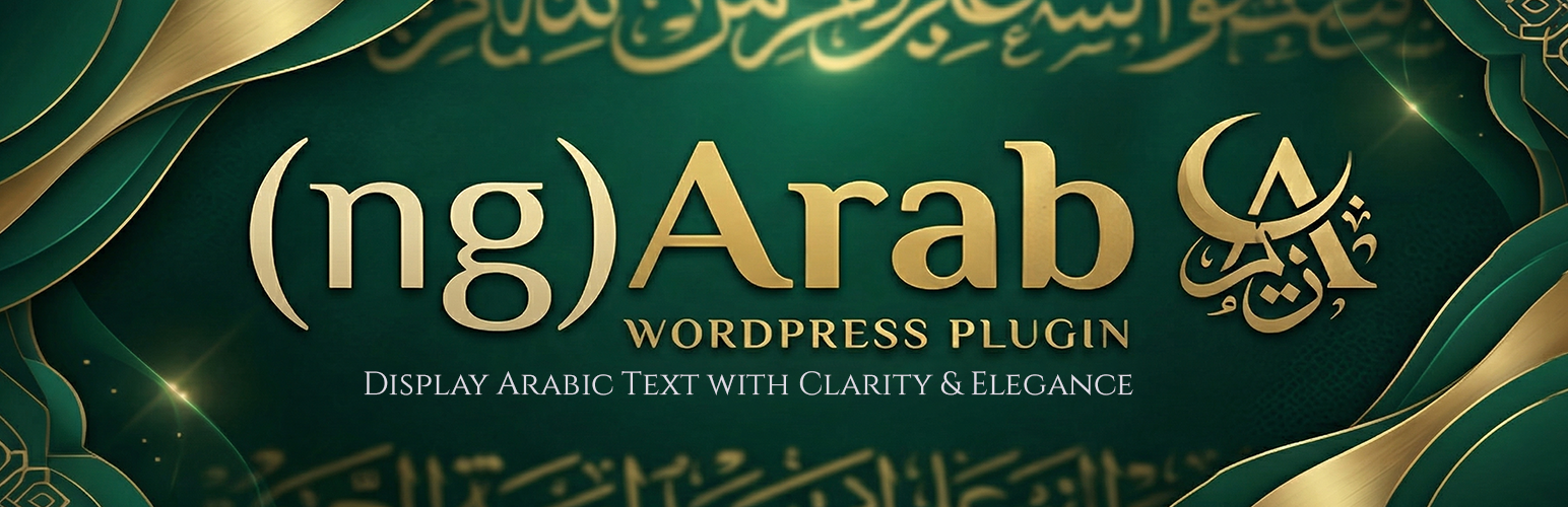 Plugin Banner