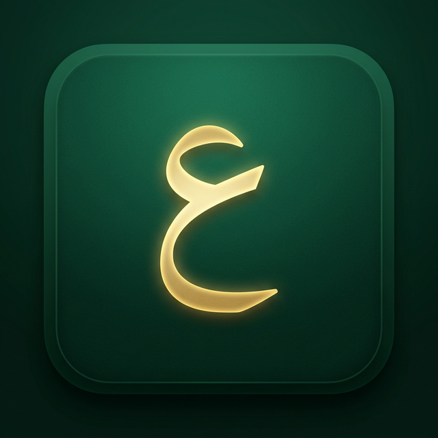 (ng)Arab icon