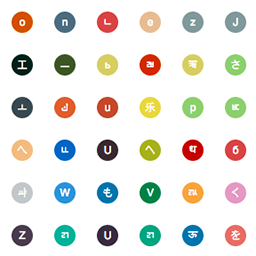 nLingual icon