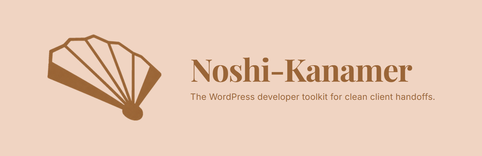 Plugin Banner
