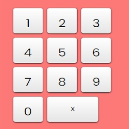 Onscreen Keyboard icon