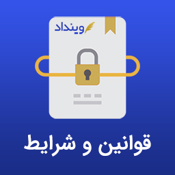 Persian Terms And Policy icon