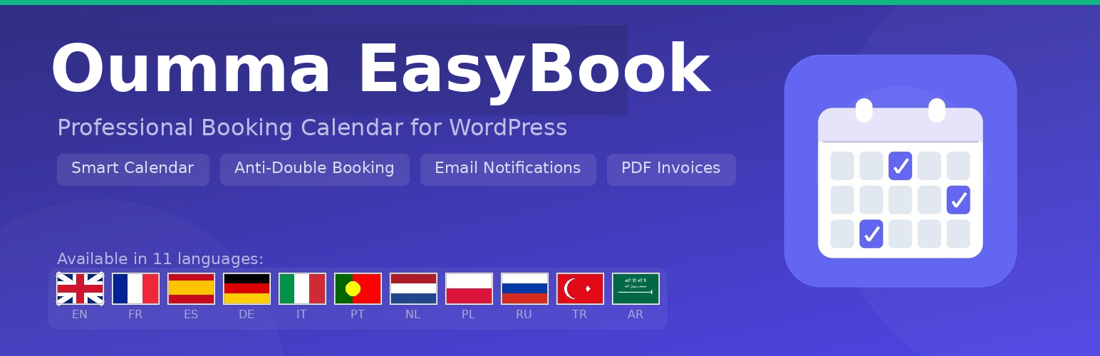 Plugin Banner