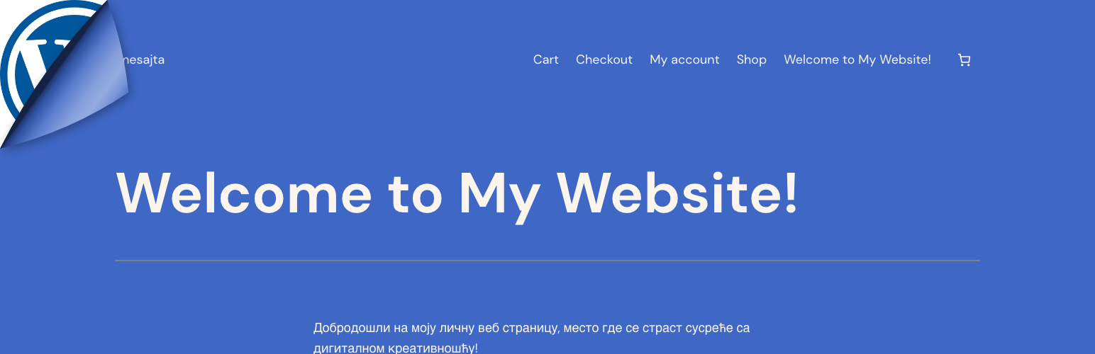 Plugin Banner