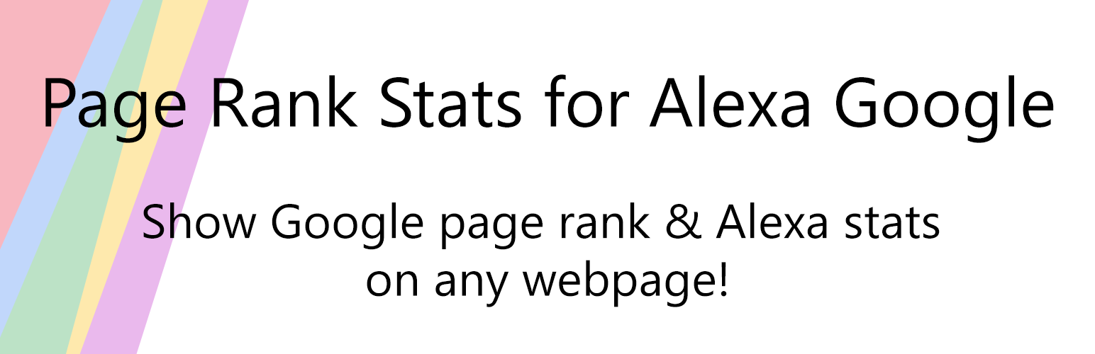 Plugin Banner