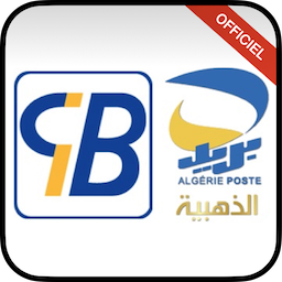Paiement par Carte DAHABIA et Carte CIB for WooCommerce icon