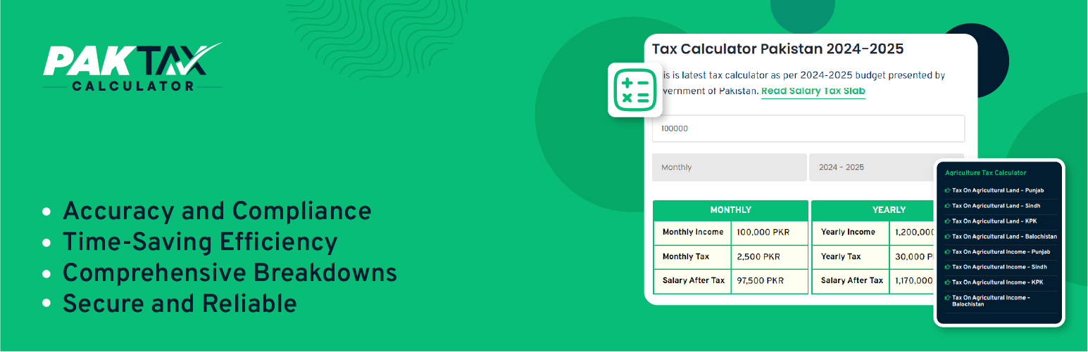 Plugin Banner