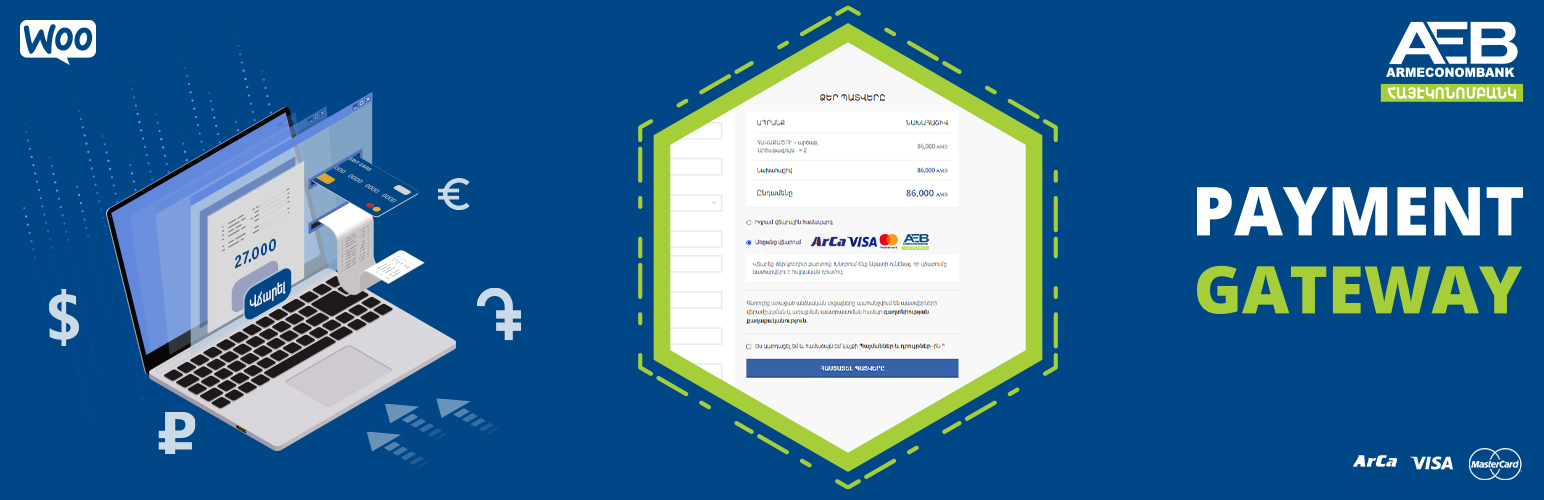 Plugin Banner