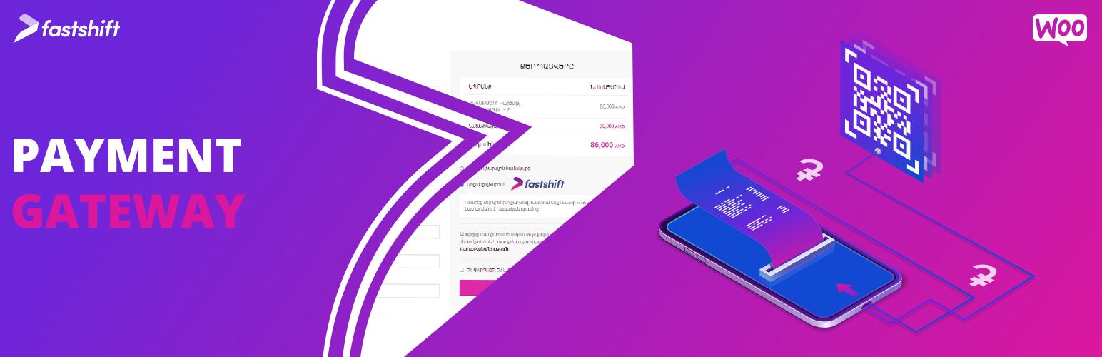 Plugin Banner