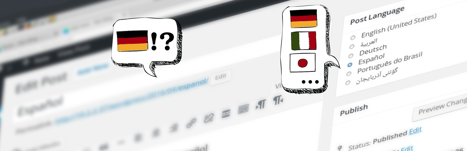 Plugin Banner