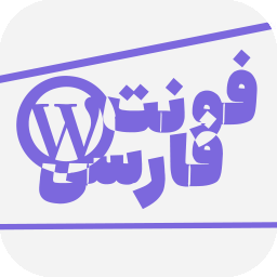 Persian Admnin Fonts icon