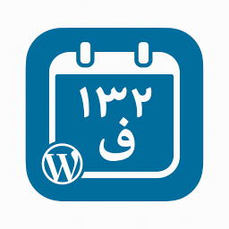 Persian Text and Date Converter icon