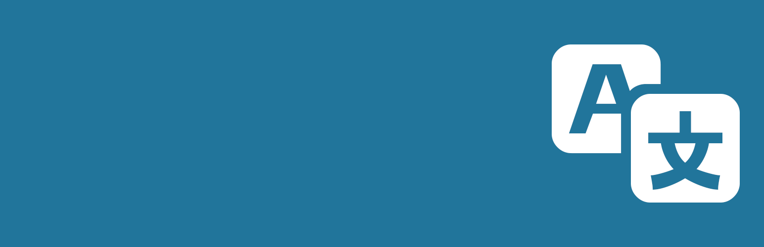 Plugin Banner