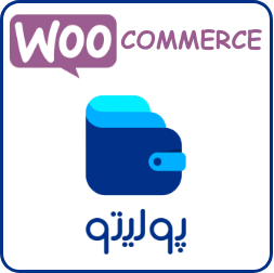 Poolito Payment Gateway for WooCommerce icon