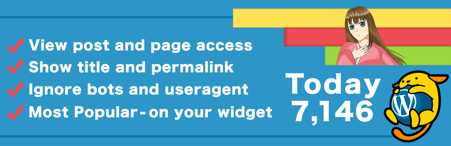 Plugin Banner