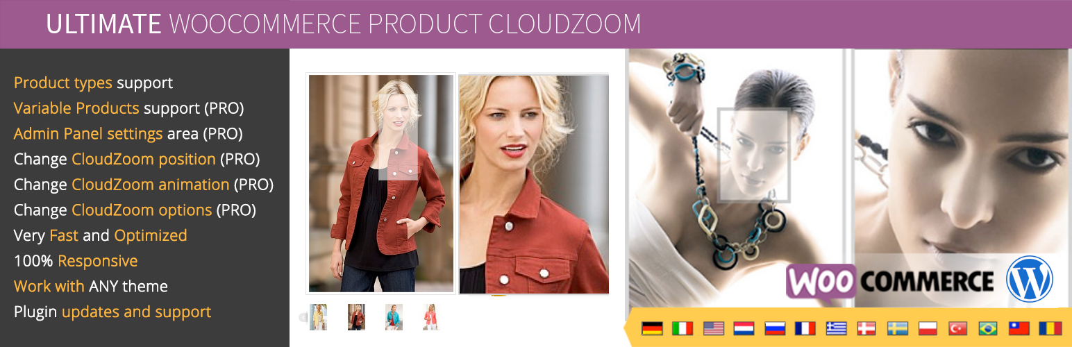 Plugin Banner