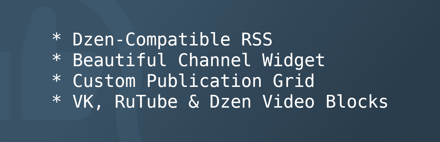 Plugin Banner