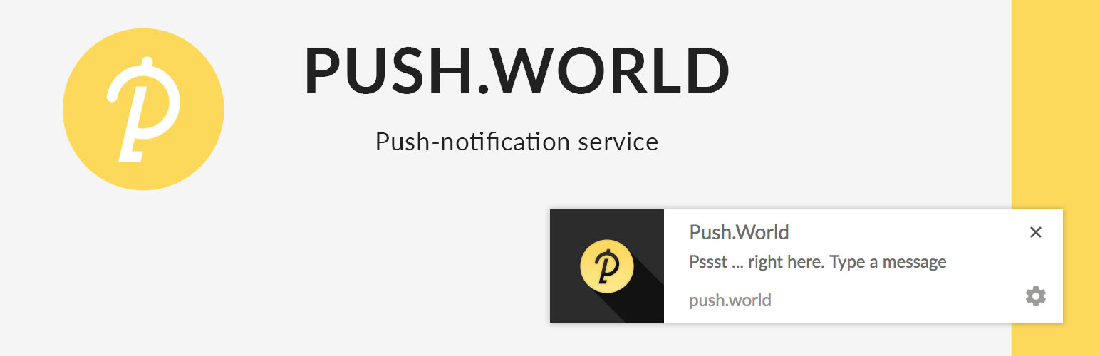 Plugin Banner