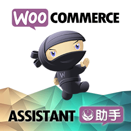 QQWorld Woocommerce助手精简版 icon