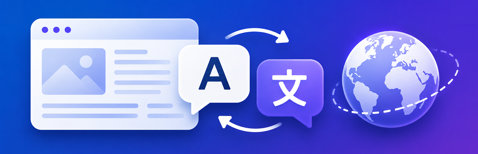 Plugin Banner