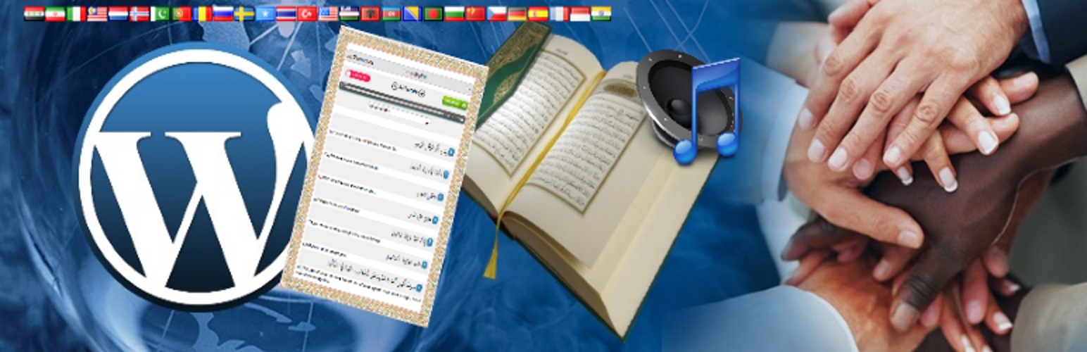 Plugin Banner
