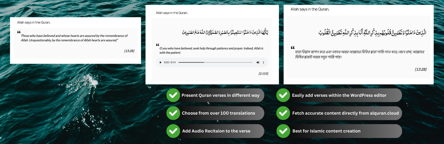 Plugin Banner