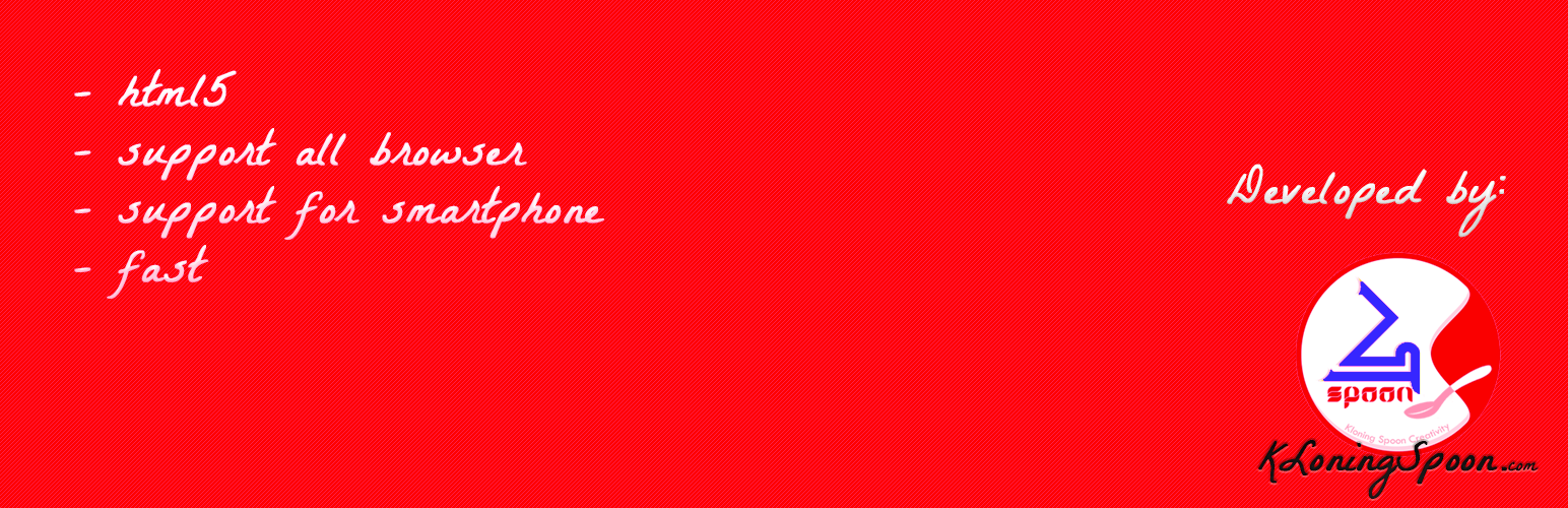 Plugin Banner