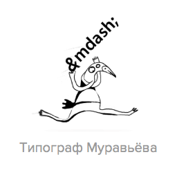 Web Typography Standards icon
