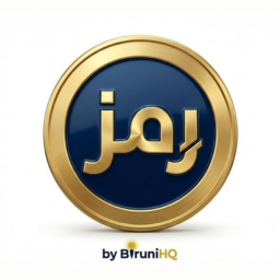 Ramz | Modern Arab Currency Symbols icon