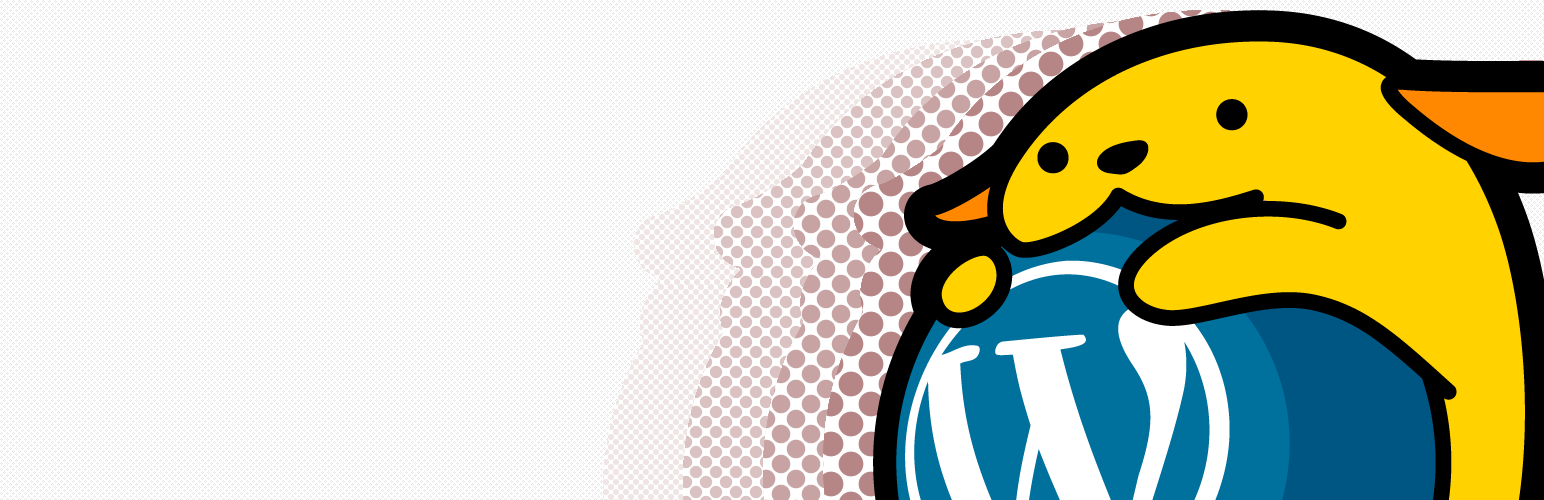 Plugin Banner