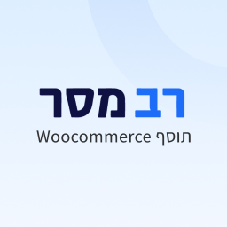 Responder for WooCommerce icon
