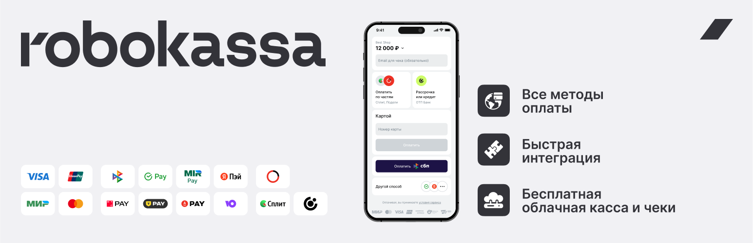 Plugin Banner