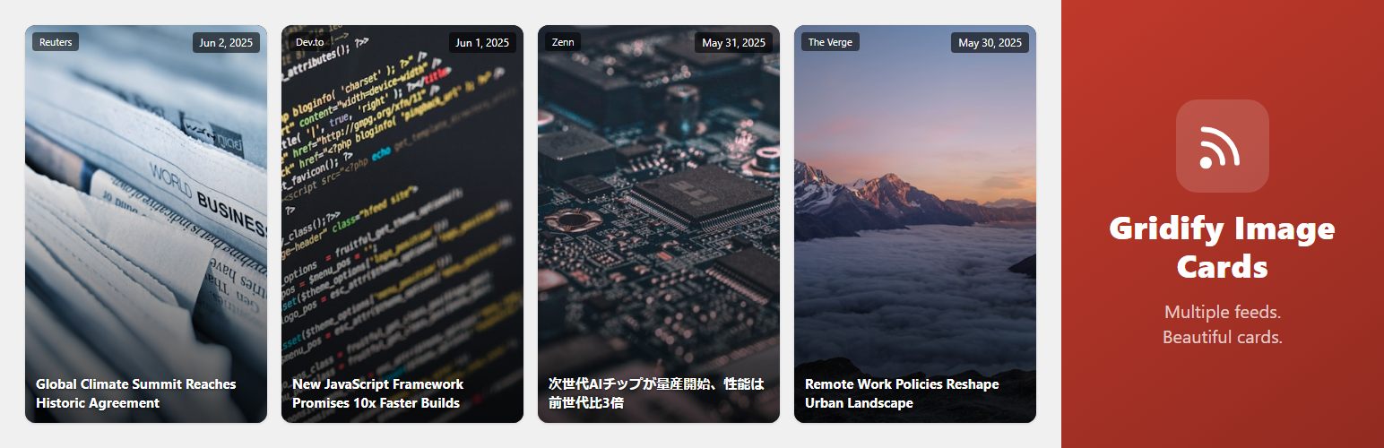 Plugin Banner