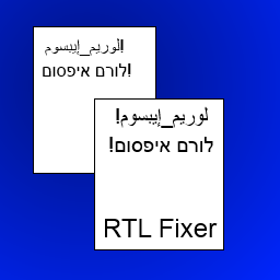 RTL Feed Fixer icon