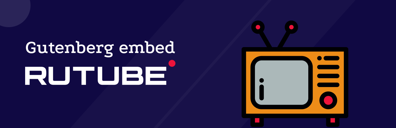Plugin Banner