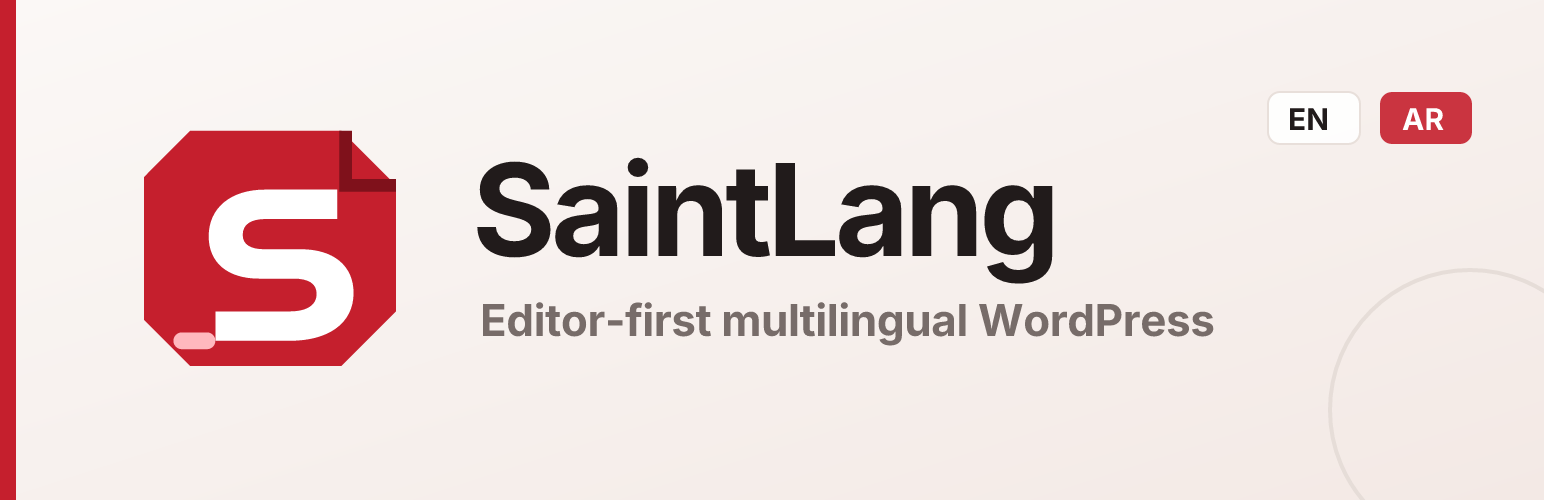 Plugin Banner