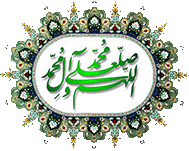 salavat counter Plugin icon