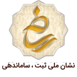 Logo Manager For Samandehi icon